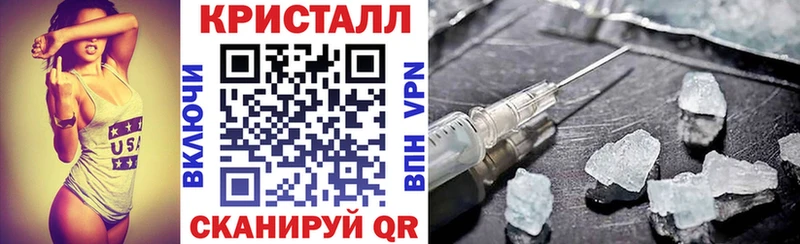 АМФ 98%  Верхоянск 