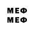 Героин афганец dm664