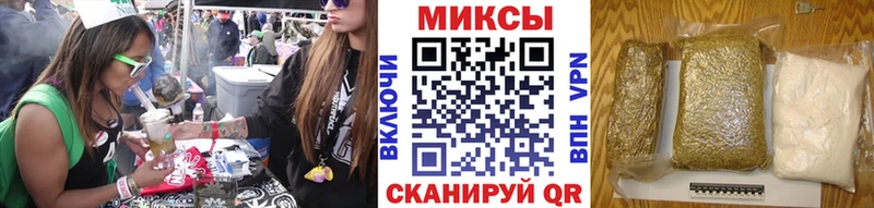 даркнет клад blacksprut онион Верхоянск Бутират бутандиол