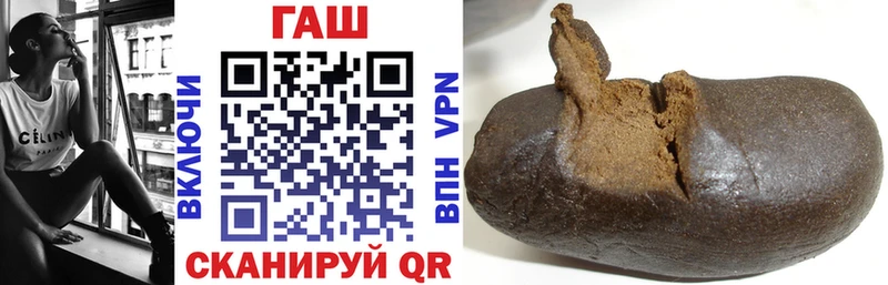 ГАШИШ гарик  Верхоянск 