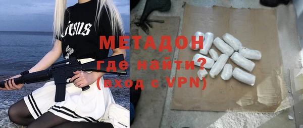 героин Алексеевка