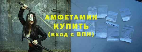 ешки Абдулино