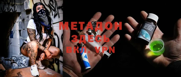 ешки Абдулино