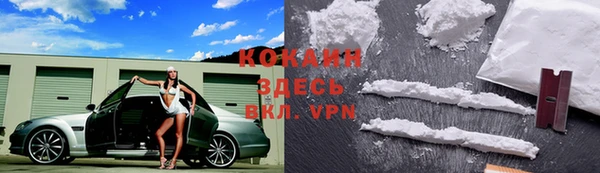 героин Алексеевка