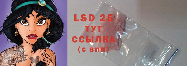 ешки Абдулино