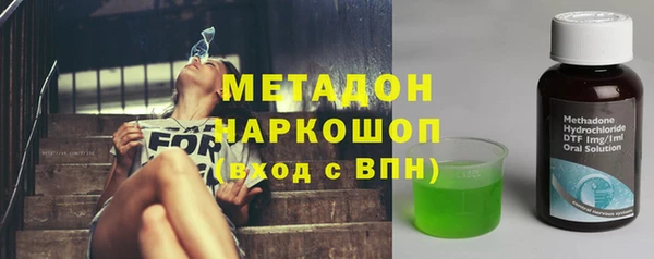 ешки Абдулино
