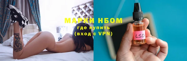 ешки Абдулино