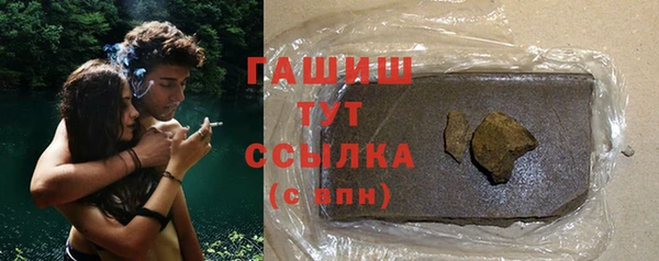 крисы Абаза