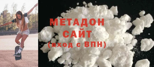 ешки Абдулино
