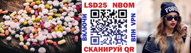 ЛСД экстази кислота  где купить наркоту  Верхоянск 