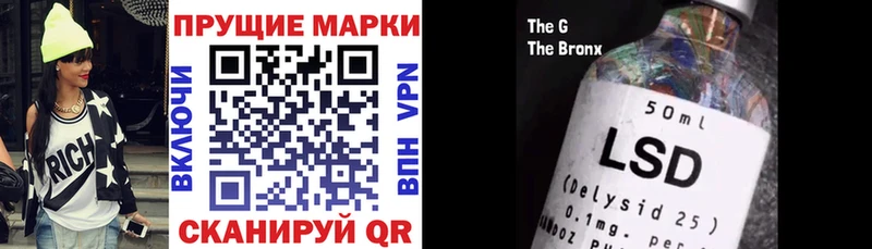 гидра ONION  Верхоянск  Марки N-bome 1,8мг 