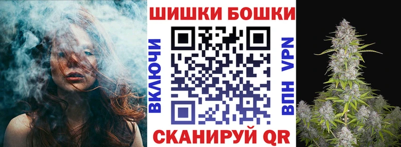 цена наркотик Верхоянск блэк спрут Канабис тримм